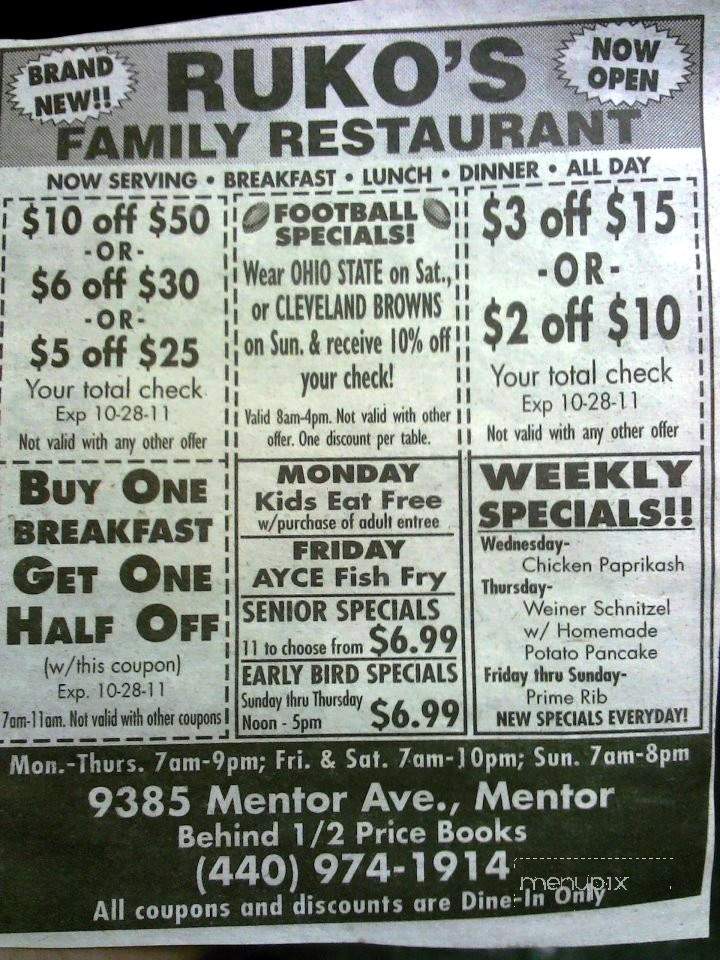 Ruko's Family Restaurant - Mentor, OH menu_pic