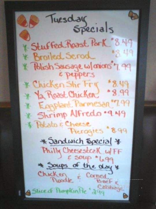 Ruko's Family Restaurant - Mentor, OH menu_pic