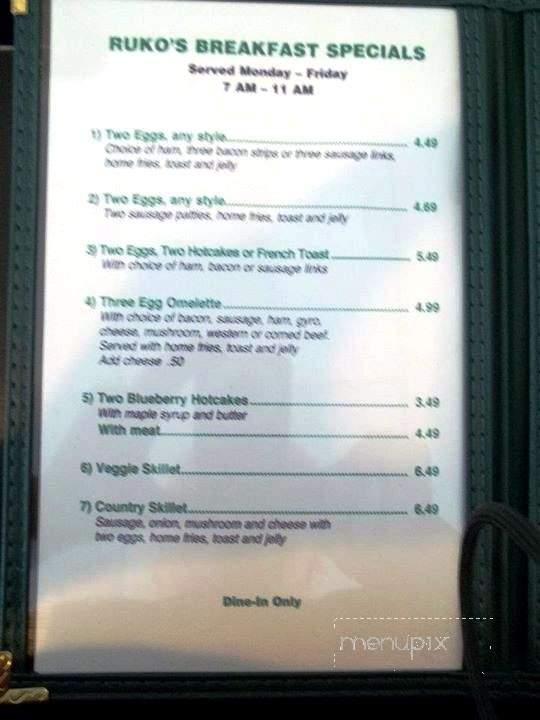 Ruko's Family Restaurant - Mentor, OH menu_pic