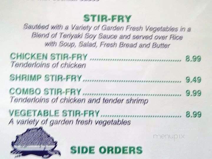Ruko's Family Restaurant - Mentor, OH menu_pic