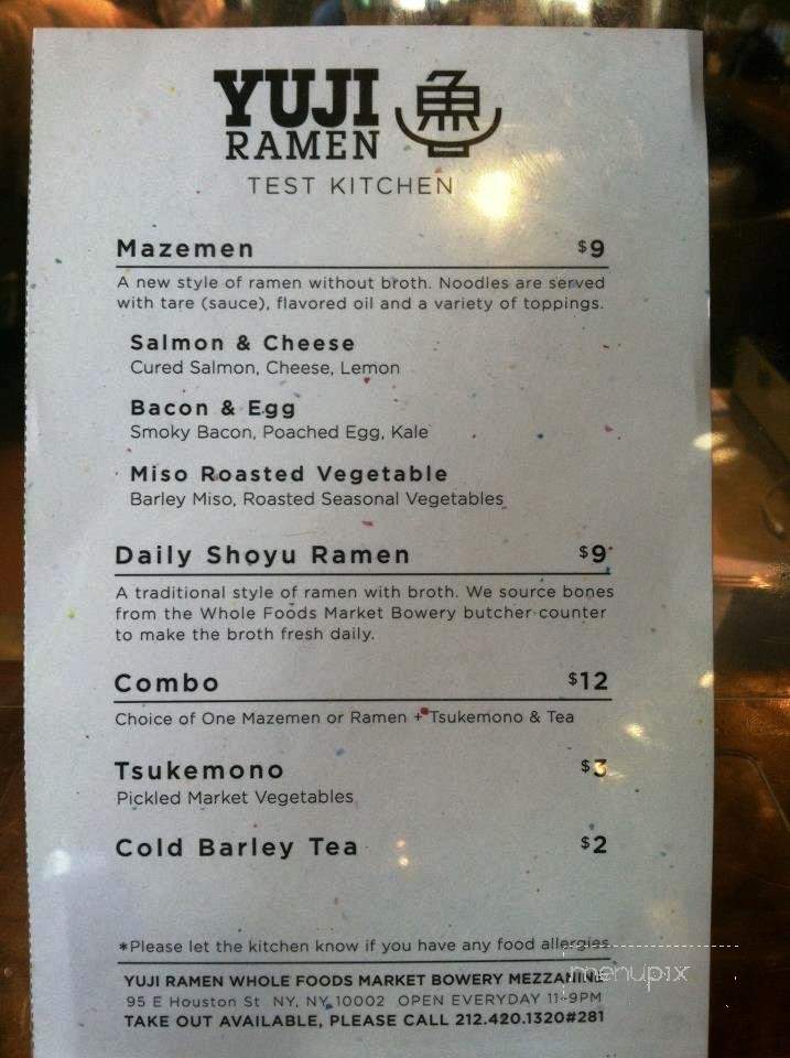 Yuji Ramen - New York, NY menu_pic