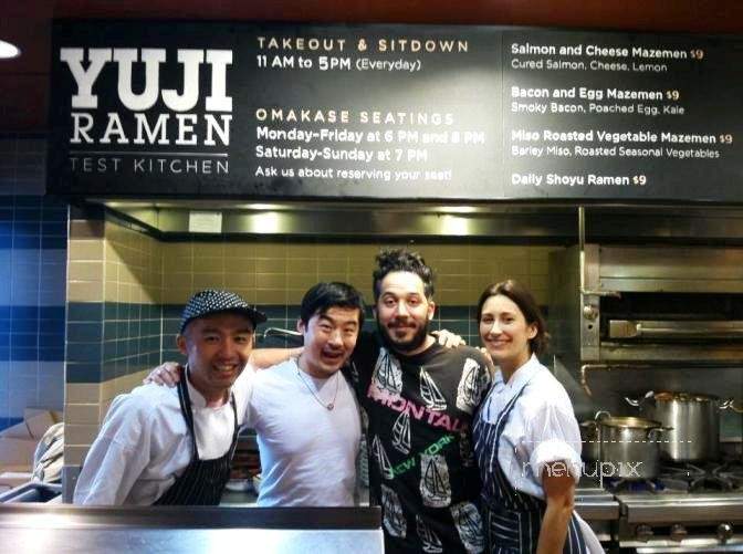 Yuji Ramen - New York, NY menu_pic