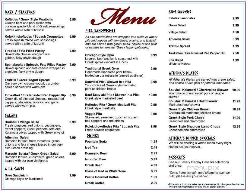 Athena's Greek Cafe and Bakery - Bakersfield, CA menu_pic