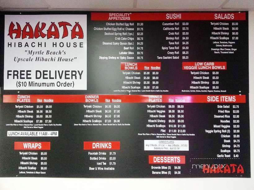 Hakata Hibachi House - Myrtle Beach, SC menu_pic