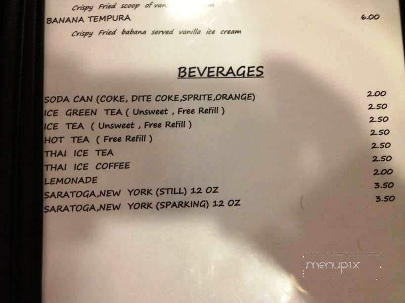 Little Siam - Tallahassee, FL menu_pic