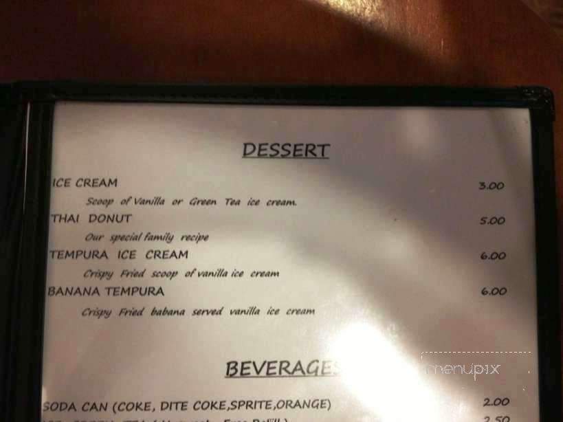 Little Siam - Tallahassee, FL menu_pic