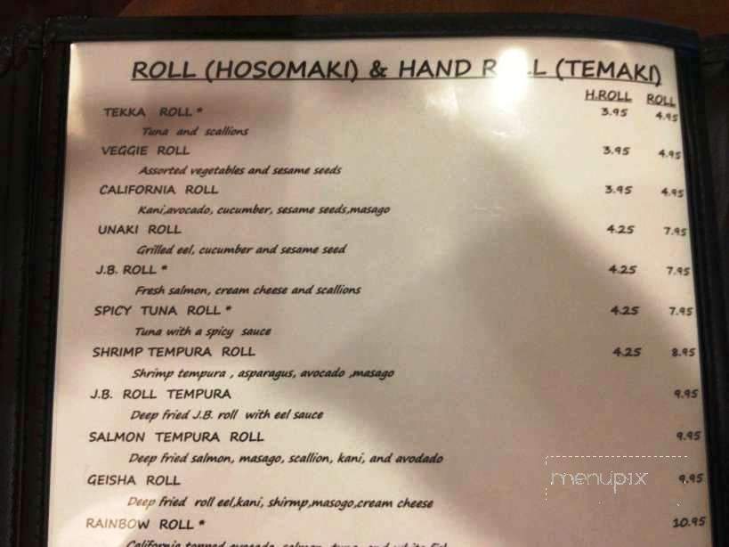 Little Siam - Tallahassee, FL menu_pic