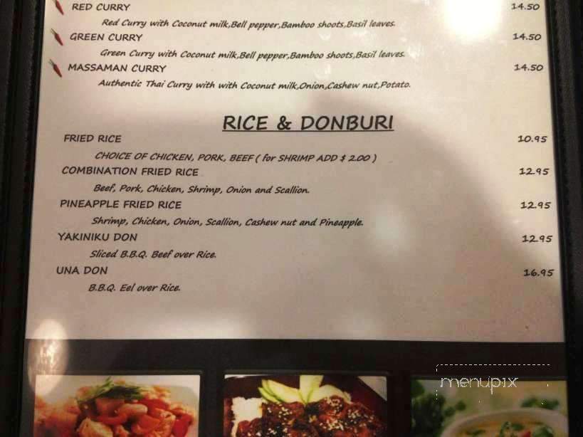 Little Siam - Tallahassee, FL menu_pic