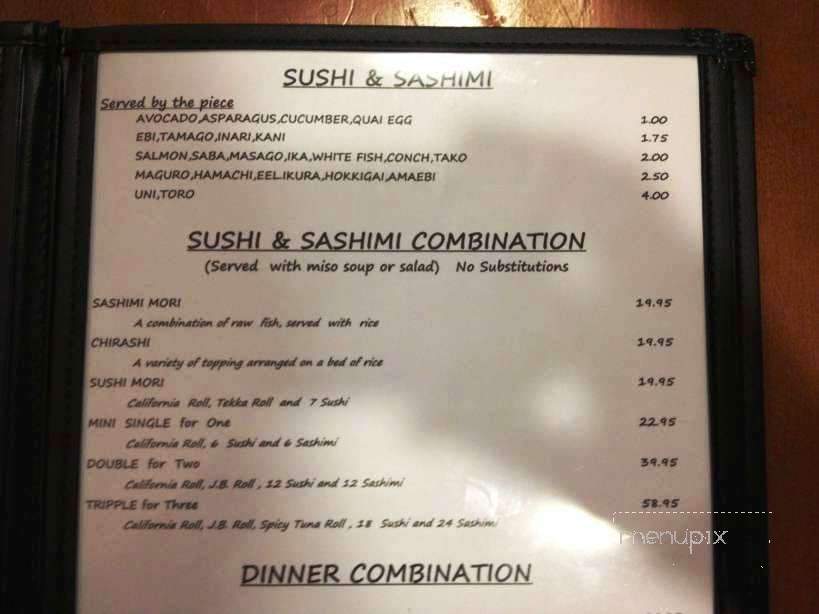 Little Siam - Tallahassee, FL menu_pic