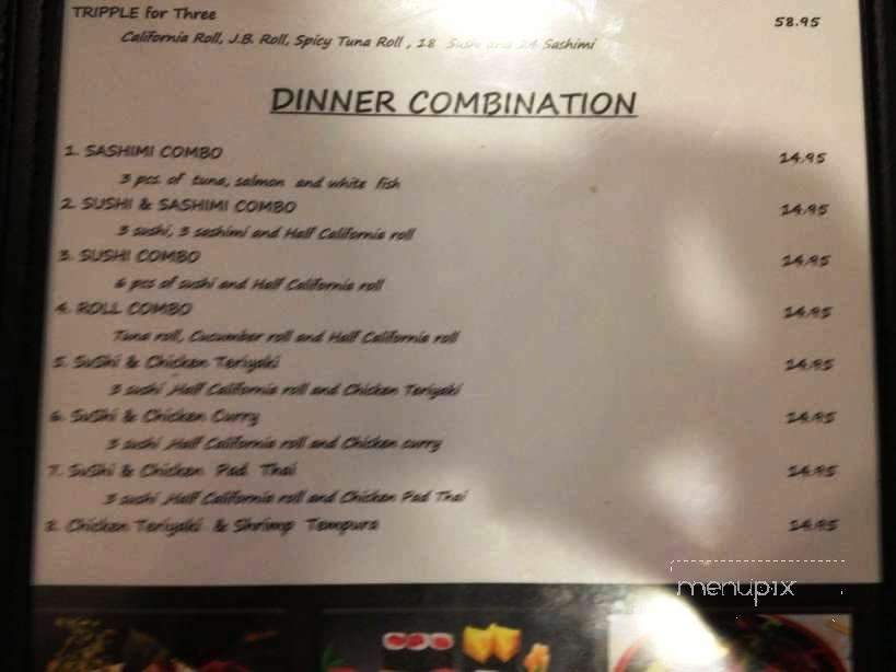 Little Siam - Tallahassee, FL menu_pic
