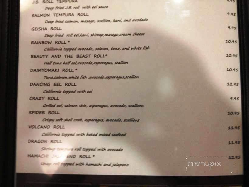 Little Siam - Tallahassee, FL menu_pic