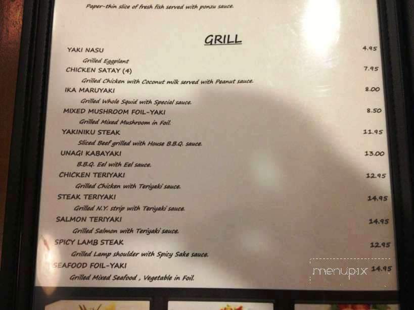 Little Siam - Tallahassee, FL menu_pic