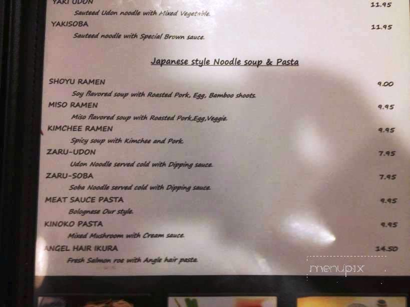 Little Siam - Tallahassee, FL menu_pic