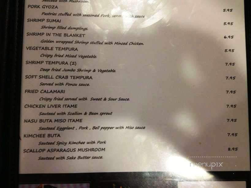 Little Siam - Tallahassee, FL menu_pic