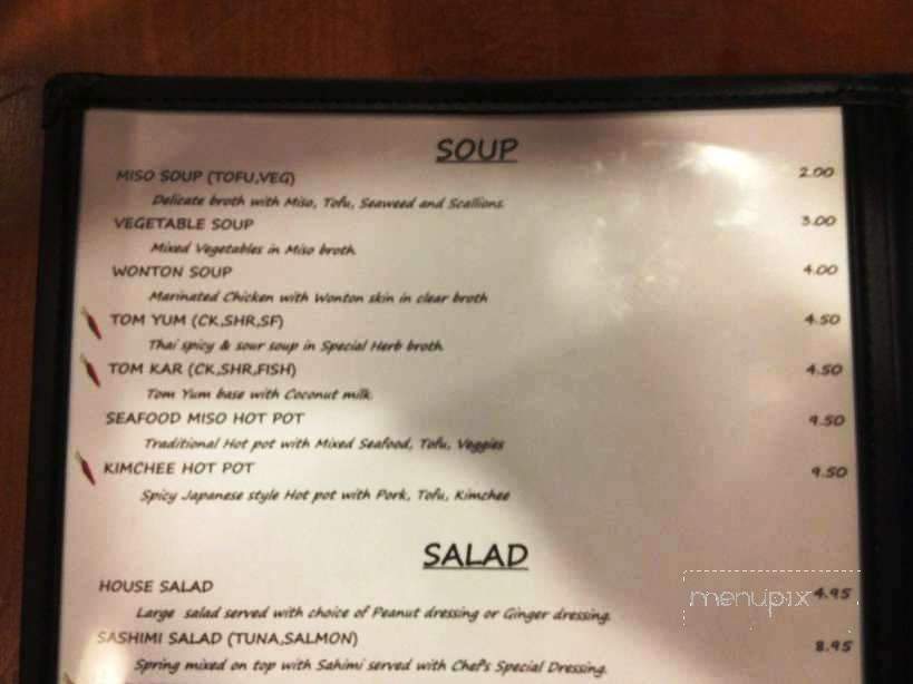 Little Siam - Tallahassee, FL menu_pic