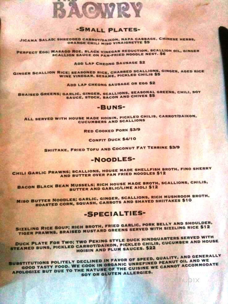 Baowry - Portland, OR menu_pic