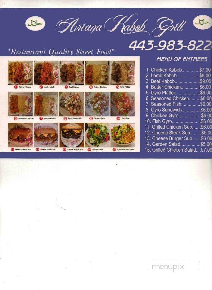/380196897/Ariana-Kabob-Grill-Menu-Catonsville-MD - Catonsville, MD