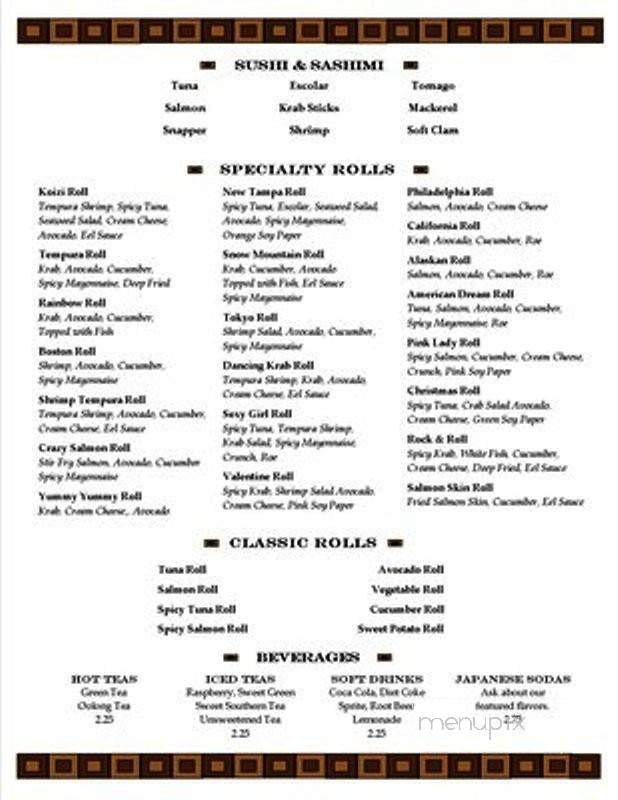 Koizi Endless Hibachi Sushi Eatery - Tampa, FL menu_pic