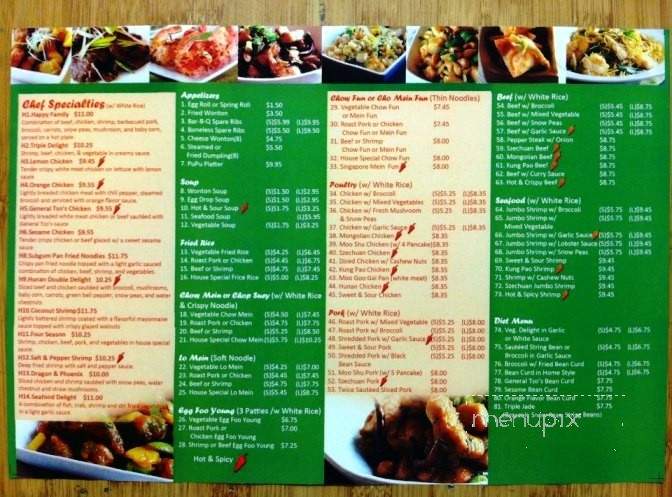 menu_pic