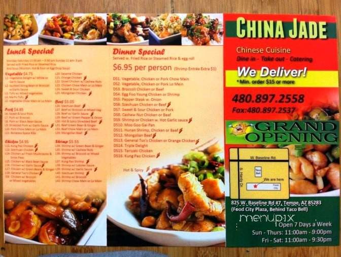 /380193634/China-Jade-Chinese-Cuisine-Menu-Tempe-AZ - Tempe, AZ