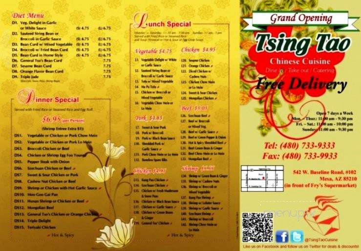Tsing Tao Chinese Cuisine - Mesa, AZ menu_pic