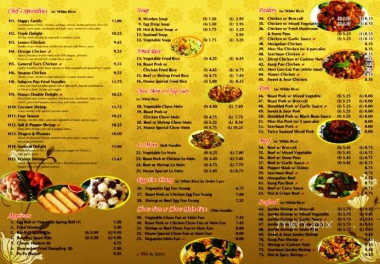 Tsing Tao Chinese Cuisine - Mesa, AZ menu_pic