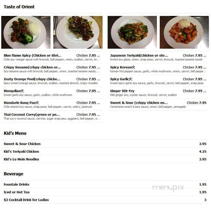 Blue Flame Asian Bistro - Cashmere, WA menu_pic
