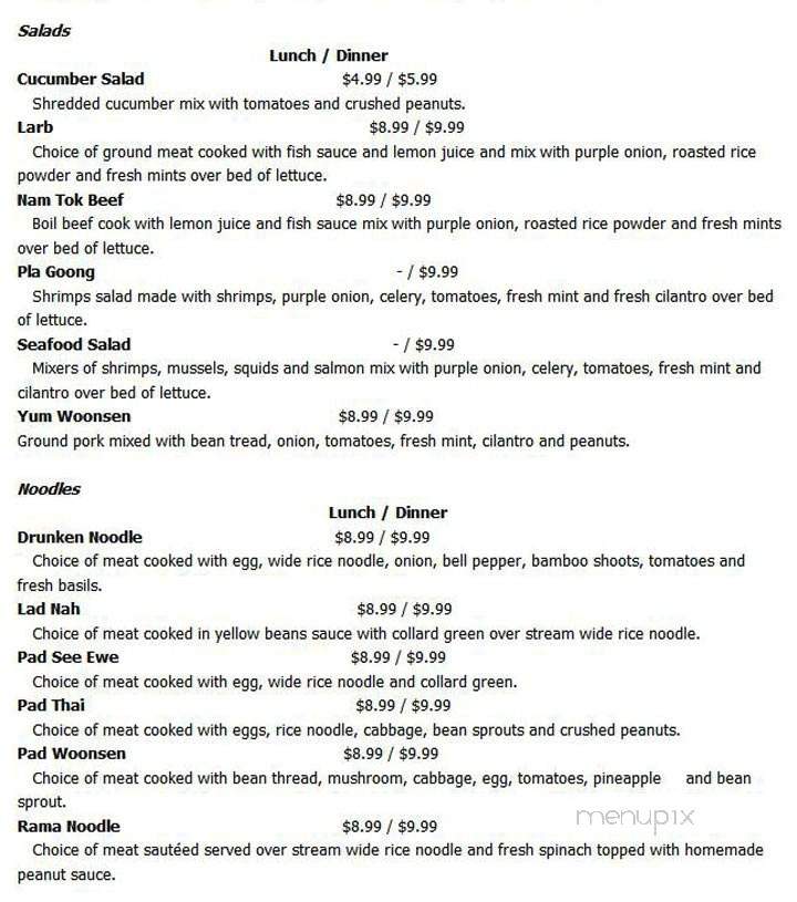 Chim's Thai Kitchen - Columbia, MO menu_pic