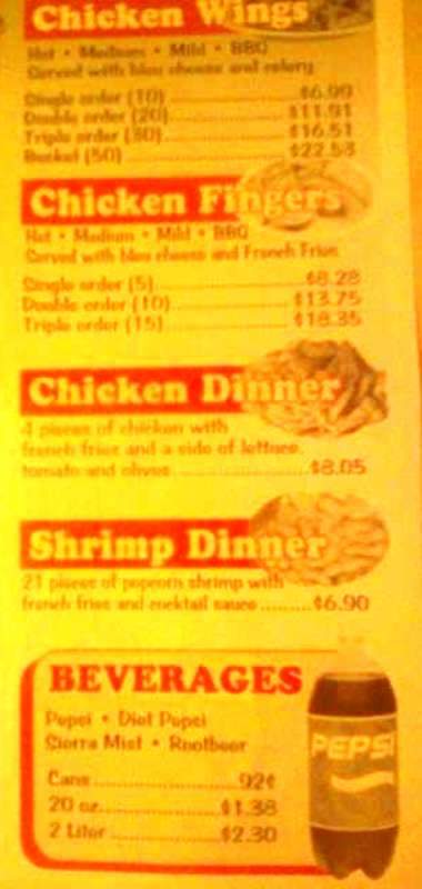 Joeys Pizza - Depew, NY menu_pic
