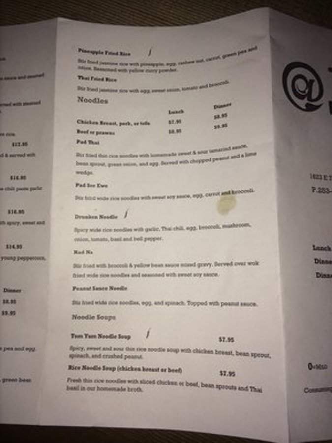 @THAI - Tacoma, WA menu_pic