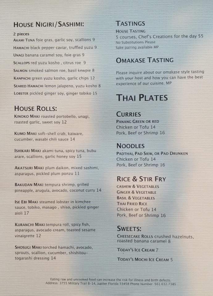 Aah Loi Thai and Sushi - Jupiter, FL menu_pic
