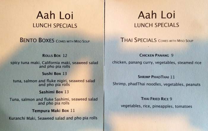Aah Loi Thai and Sushi - Jupiter, FL menu_pic