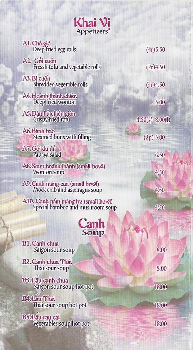 An Hy Quan Vegetarian Restaurant - Albuquerque, NM menu_pic