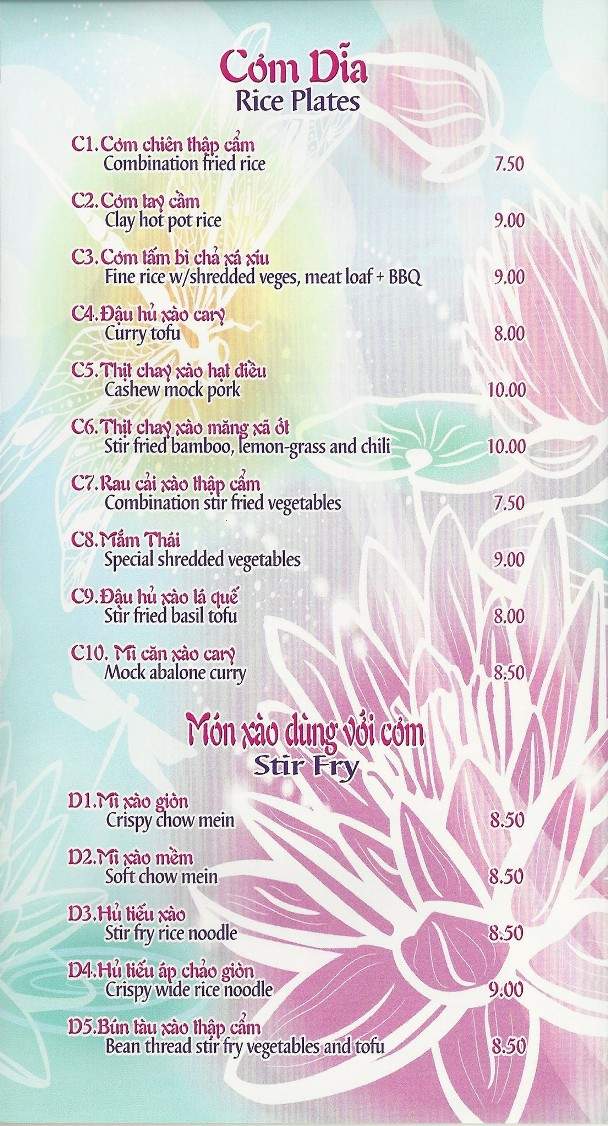 An Hy Quan Vegetarian Restaurant - Albuquerque, NM menu_pic