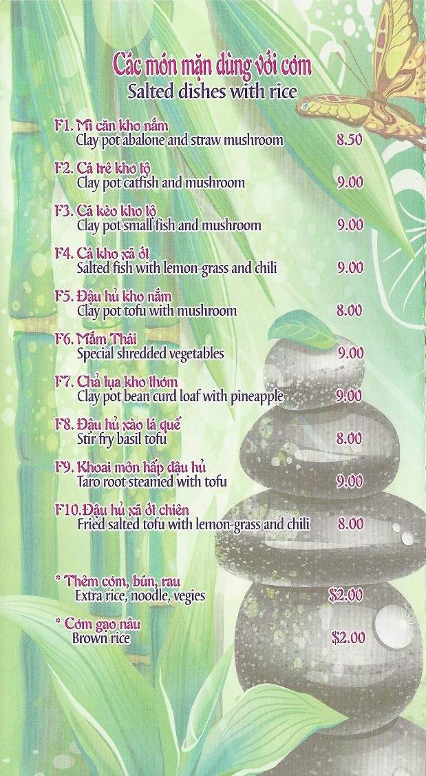 An Hy Quan Vegetarian Restaurant - Albuquerque, NM menu_pic