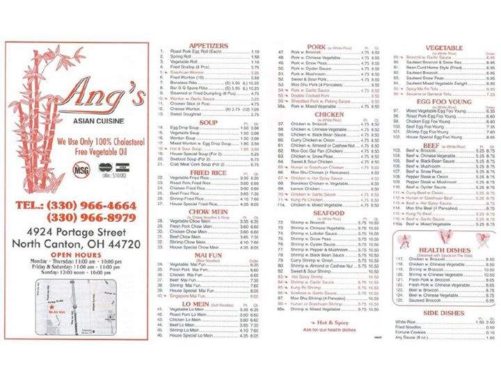 /380200070/Angs-Chinese-Restaurant-North-Canton-OH - North Canton, OH