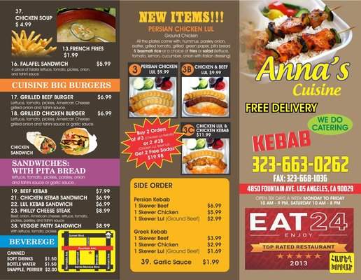 /380200097/Annas-Mexican-Restaurant-Northridge-CA - Northridge, CA