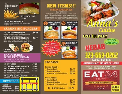 Anna's Mexican Restaurant - Northridge, CA menu_pic