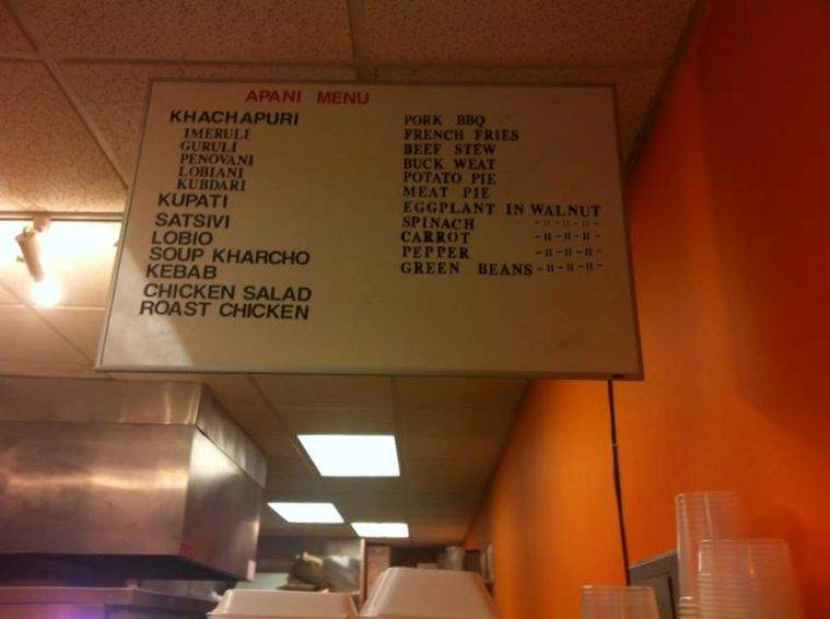 Apani - Brooklyn, NY menu_pic