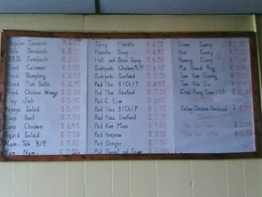 Asian Bakery & Fast Food - Providence, RI menu_pic