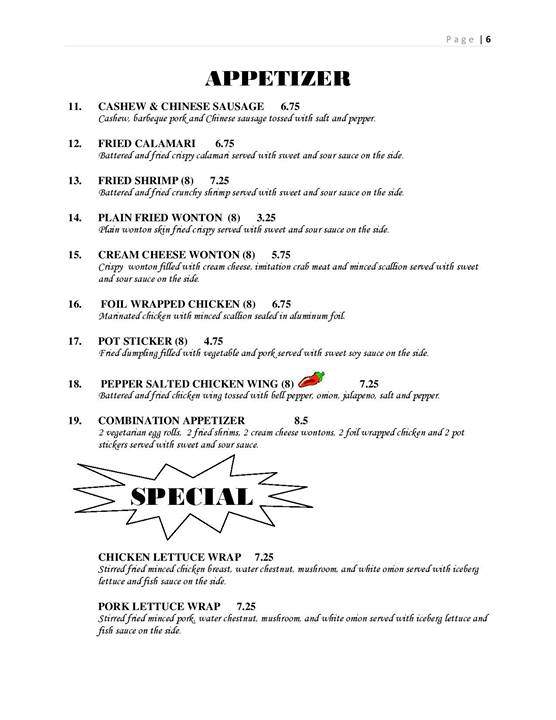 Asian Blossom - Roseville, CA menu_pic