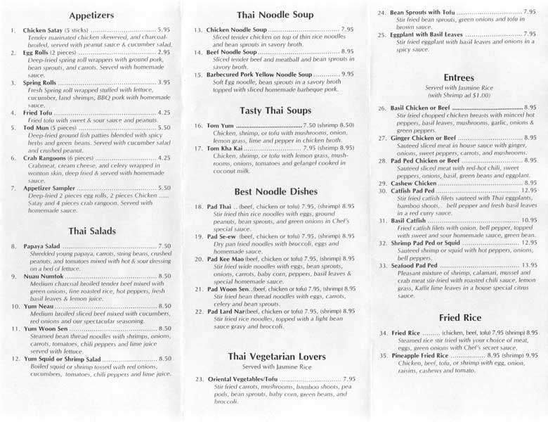 Bangkok Thai and Pho 911 - Champaign, IL menu_pic