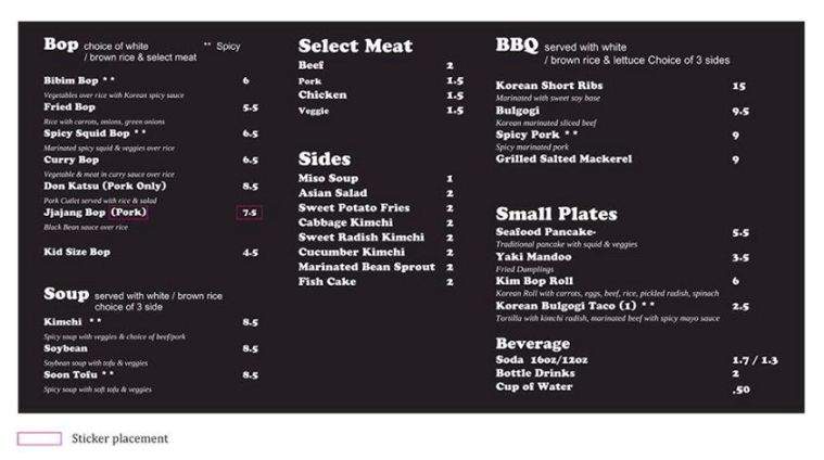Bibim Bop - Clarksville, TN menu_pic
