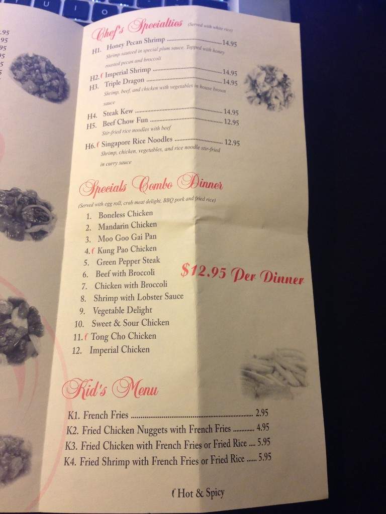 Blossom Garden - Covington, LA menu_pic