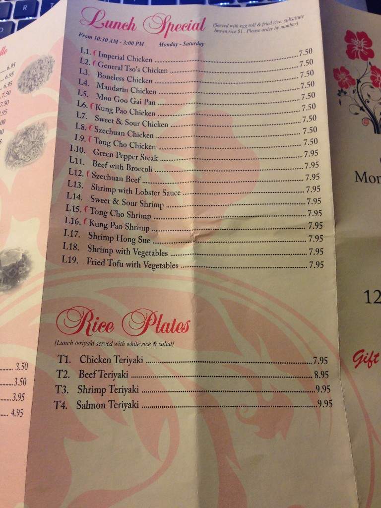 Blossom Garden - Covington, LA menu_pic