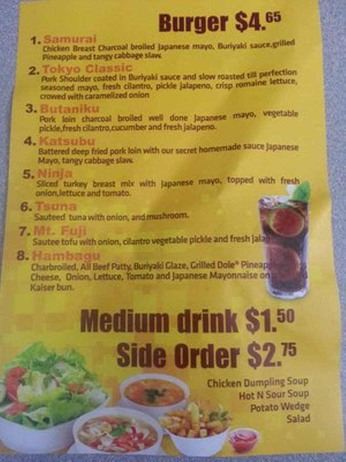 Buriyaki Japanese Burger - Seattle, WA menu_pic
