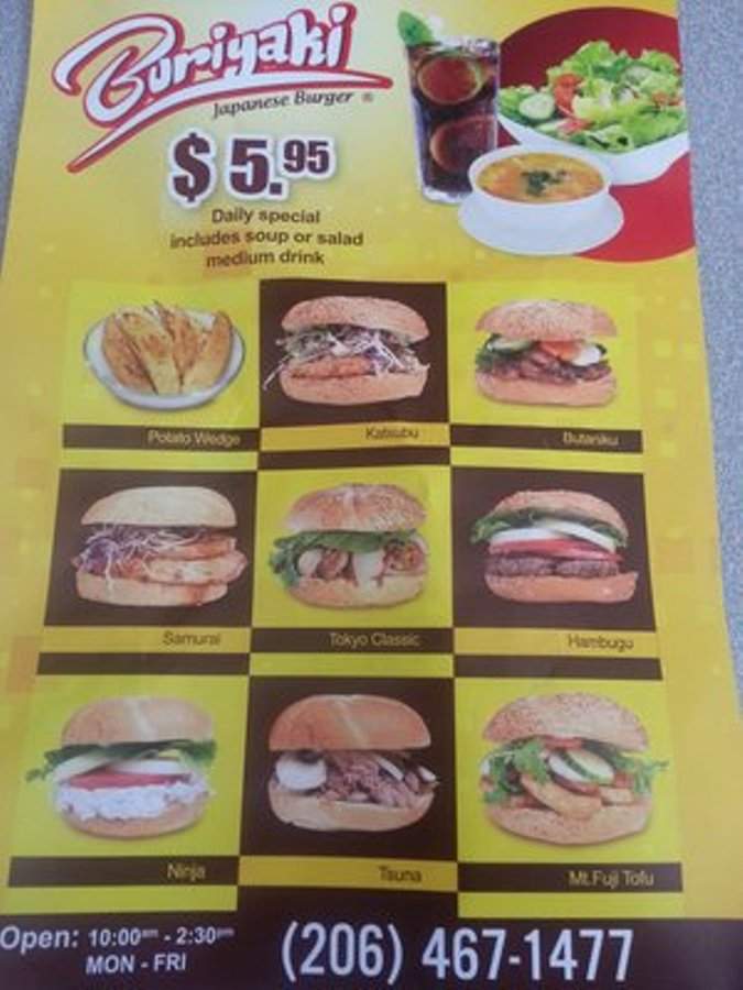 Buriyaki Japanese Burger - Seattle, WA menu_pic