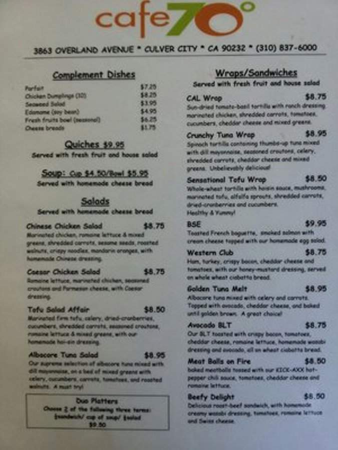 Cafe 70 Degrees - Culver City, CA menu_pic