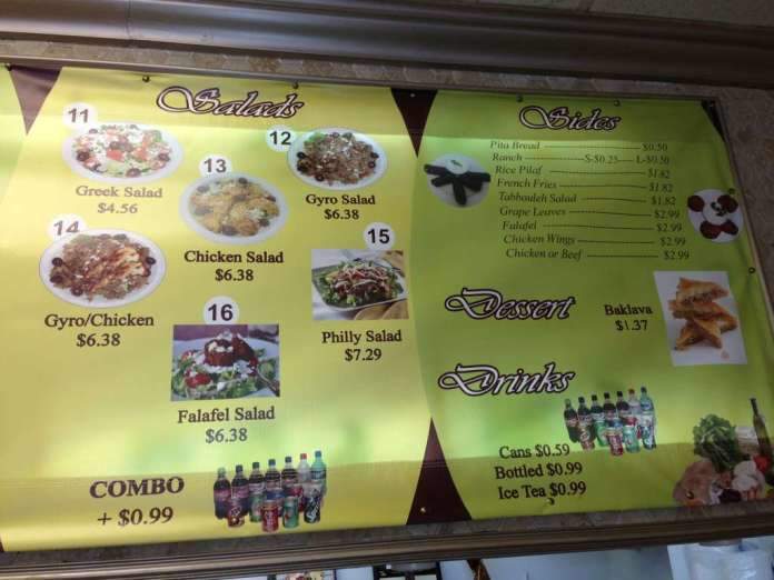 Cairo Gyro Restaurant - La Vergne, TN menu_pic