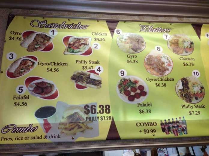 Cairo Gyro Restaurant - La Vergne, TN menu_pic